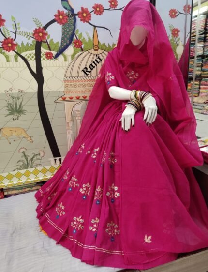 Embroidery Cotton Suits (Dark Pink)